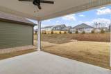 7358-75 Dividing Way - Photo 59