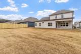 7358-75 Dividing Way - Photo 62