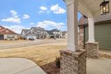 7358-75 Dividing Way - Photo 8