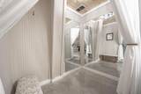 1020 Thomas Road - Photo 53