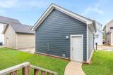1428 Park Avenue - Photo 17