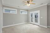 1428 Park Avenue - Photo 21