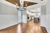 10621-92 Kavya Lane - Photo 5