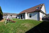 3384 Willow Lake Circle - Photo 28
