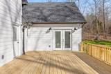 1145 Daniels Road - Photo 53