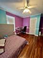 48 Pegram Circle - Photo 17