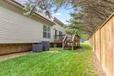 55 Acorn Drive - Photo 42