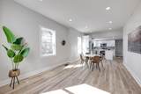 1003 Willow Street - Photo 6
