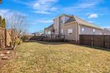 9915 Fieldcrest Drive - Photo 38