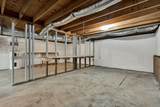 1124 White Oak Road - Photo 22