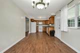 1124 White Oak Road - Photo 4