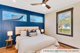 5406 Virginia Avenue - Photo 5