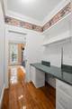 1768 Windstone Drive - Photo 32