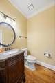 1768 Windstone Drive - Photo 60