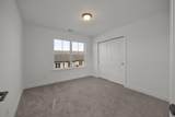 6595-98 Elizabeth Ann Way - Photo 17