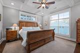 2285 Ashmore Avenue - Photo 27