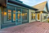 494-103 Chestnut Lane - Photo 49
