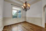 494-103 Chestnut Lane - Photo 7