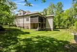 2507 Eagle Creek Way - Photo 42