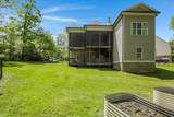 2507 Eagle Creek Way - Photo 46