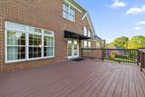 9329 Windrose Circle - Photo 31