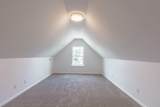 84 Pleasant Ridge Circle - Photo 7
