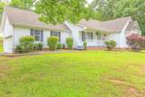3172 Reed Road - Photo 3