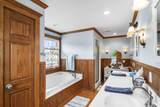 29 Roger Monk Road - Photo 43
