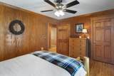 29 Roger Monk Road - Photo 55