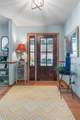 180 Mapleton Forest Drive - Photo 8