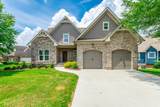 12733 Blakeslee Drive - Photo 47