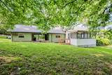 218 Hooper Road - Photo 37