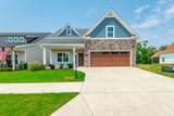 1049 Silverpine Drive - Photo 5