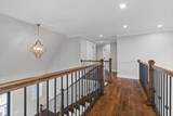 13309 Blakeslee Drive - Photo 33