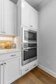 4149 Inlet Loop - Photo 27