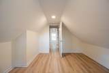 916 Logan Avenue - Photo 20