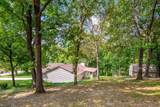 5900 Hickory Hill Drive - Photo 8