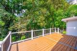 5900 Hickory Hill Drive - Photo 9