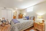 914 Mount Vernon Avenue - Photo 24