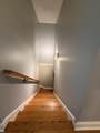 201 Tennant Circle - Photo 42