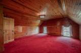3523 Broomtown Road - Photo 23