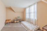 3063 Seventh Avenue - Photo 5