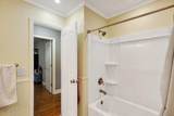 712 Kilgore Street - Photo 35