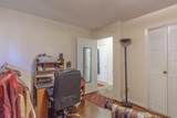 4721-2 Midland Pike - Photo 26