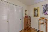 4721-2 Midland Pike - Photo 28