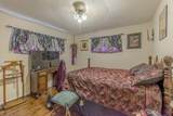 4721-2 Midland Pike - Photo 29