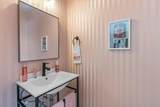 895-107 Cherokee Boulevard - Photo 15