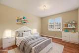 121 Bailey Road - Photo 35