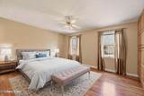 121 Bailey Road - Photo 37