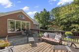 121 Bailey Road - Photo 40